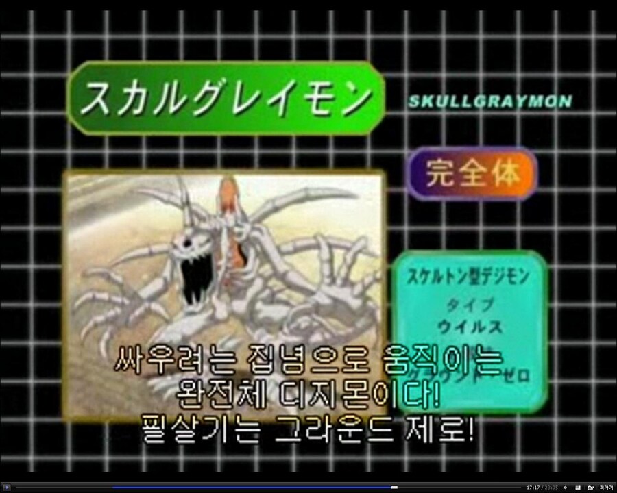 디지몬) 형은 진화 안해?_4.jpg