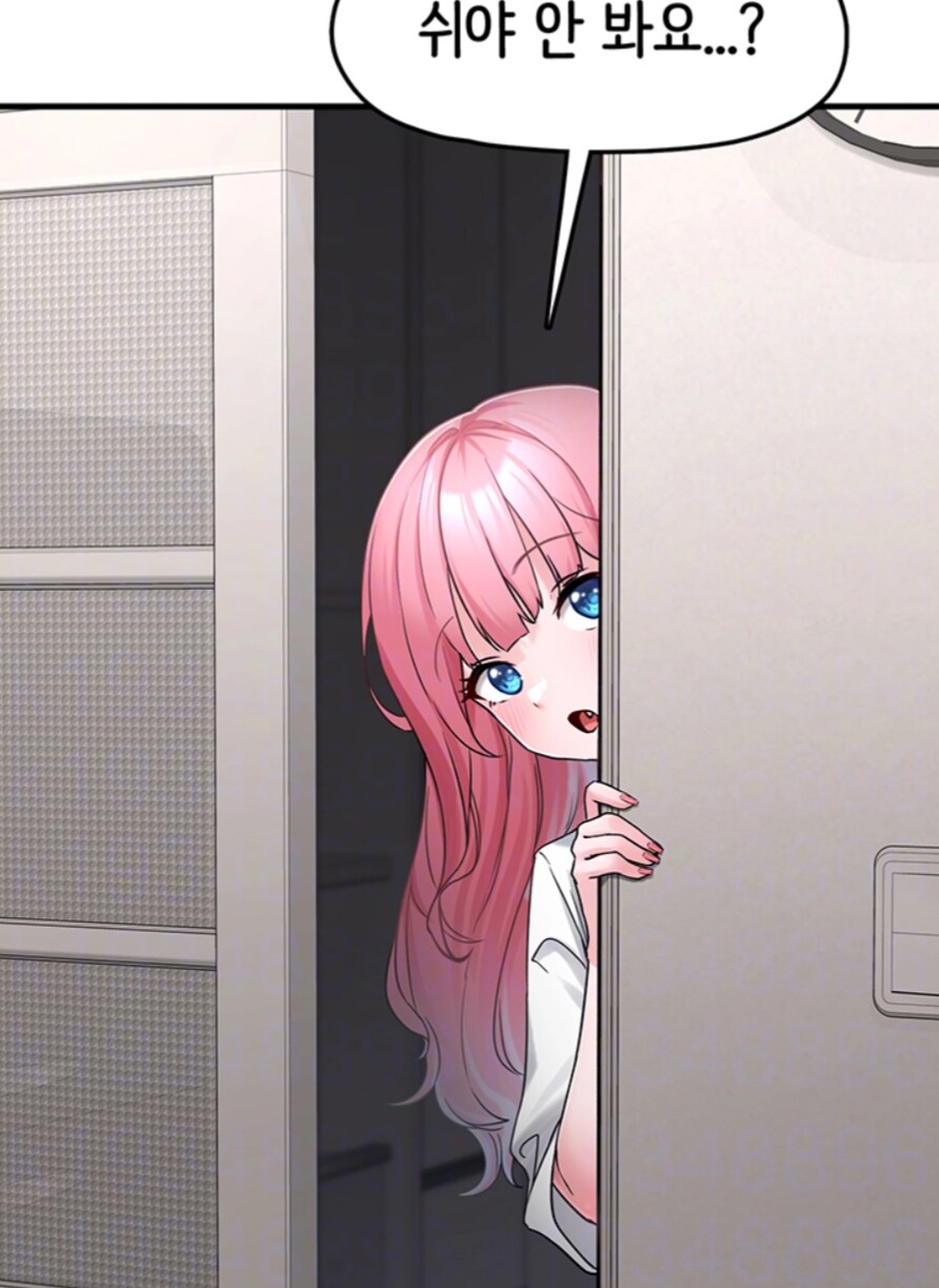 지뢰계 웹툰은 처음 보는데.._2.png