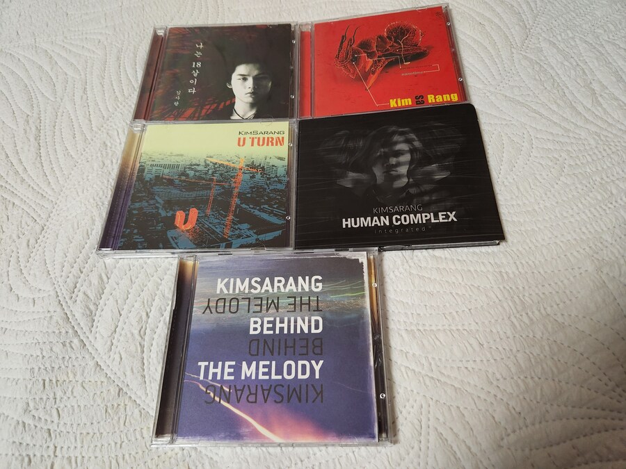 김사랑 1집~4집 그리고 EP_1.jpg