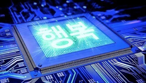 블루아카) 데카그라마톤 행복회로_1.png