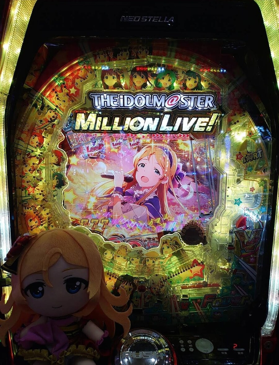 도박)이정도면 아이마스 찐팬인가..._5.jpg