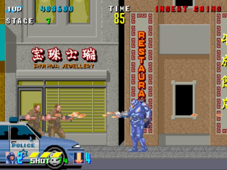 CYBER POLICE E SWAT_3.jpg