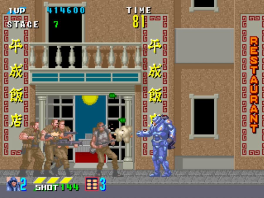 CYBER POLICE E SWAT_6.jpg