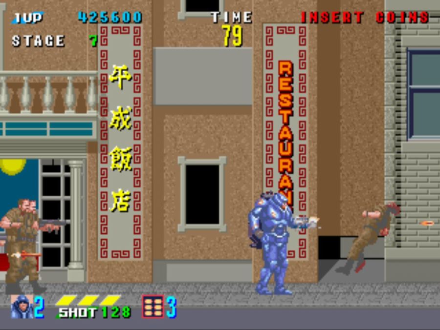 CYBER POLICE E SWAT_7.jpg