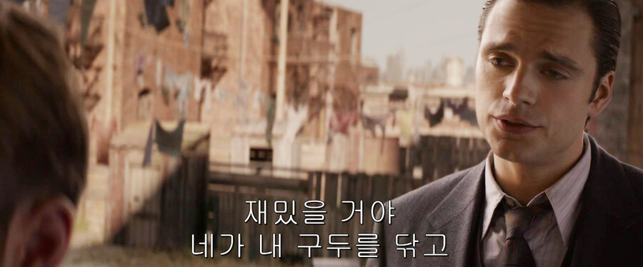 MCU) 보이드의 그림자 속에서 고통받는 버키_7.jpg