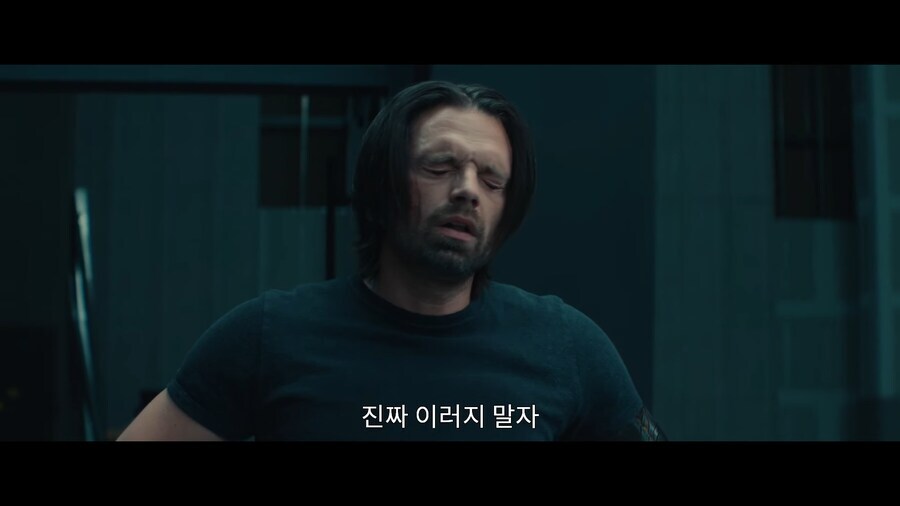MCU) 보이드의 그림자 속에서 고통받는 버키_13.jpg