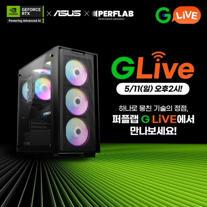 에듀투어랩 이미지
