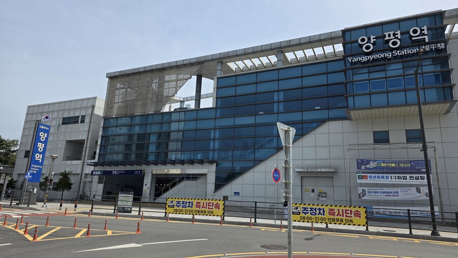 [경기] 정치인이 알려준 양평 덕질 스팟! 경기도 양평군 덕질 여행!_4.jpg