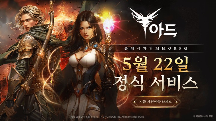 뉴스/겜툰_1.jpg
