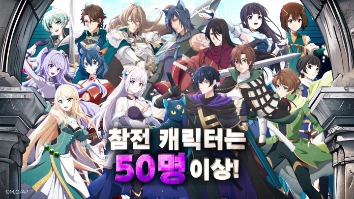 블래스트 주식회사 이미지
