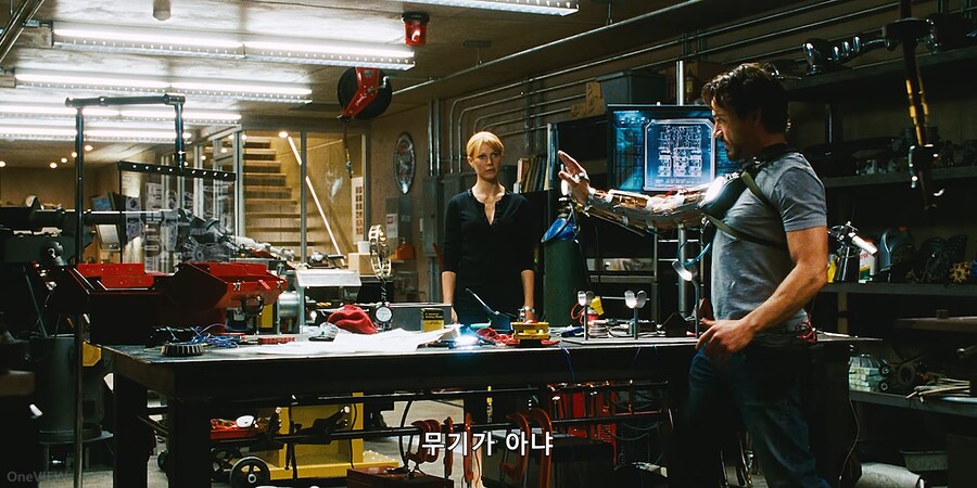 MCU)의외로 '무기'는 아닌것_2.png