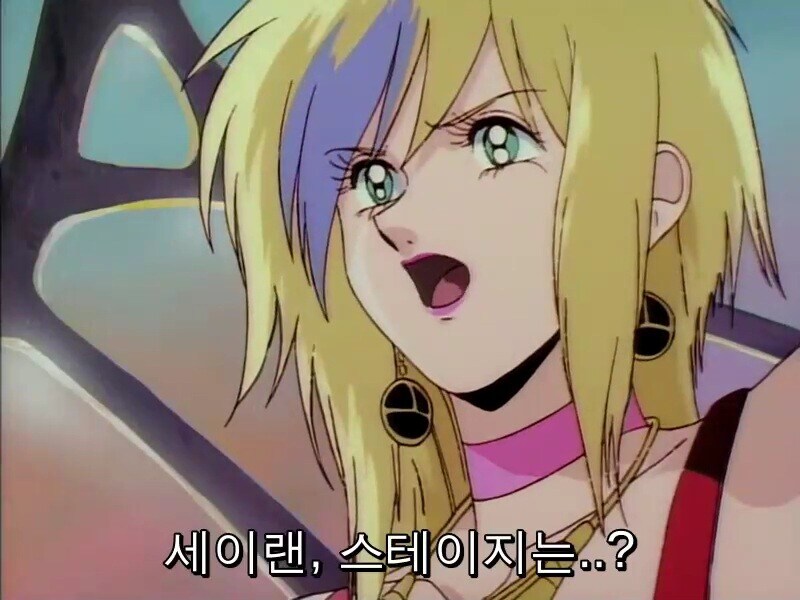 약후방) 고전애니의 임기응변_6.jpg