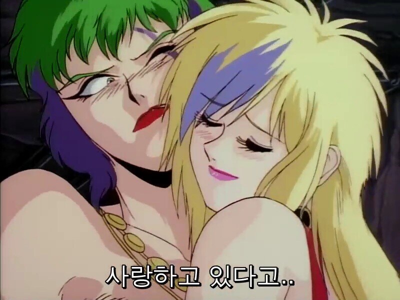 약후방) 고전애니의 임기응변_25.jpg