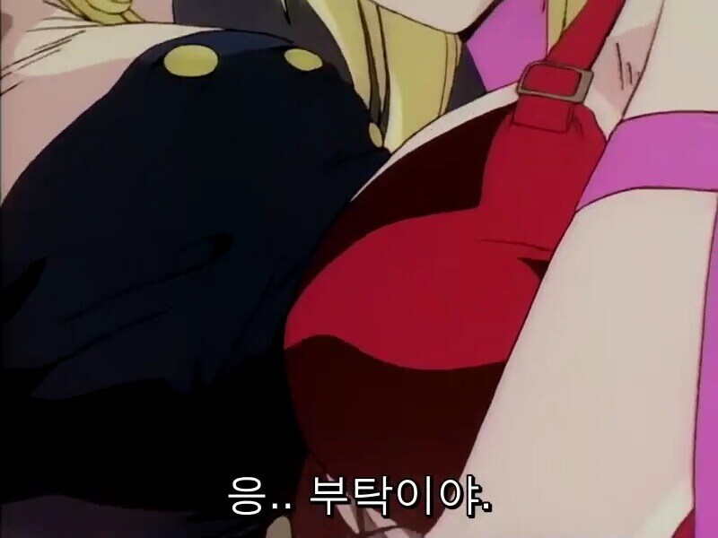 약후방) 고전애니의 임기응변_26.jpg