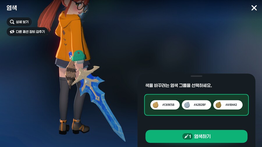 마비m)빙결 입장에서 당근무기 진짜 부럽다_1.png