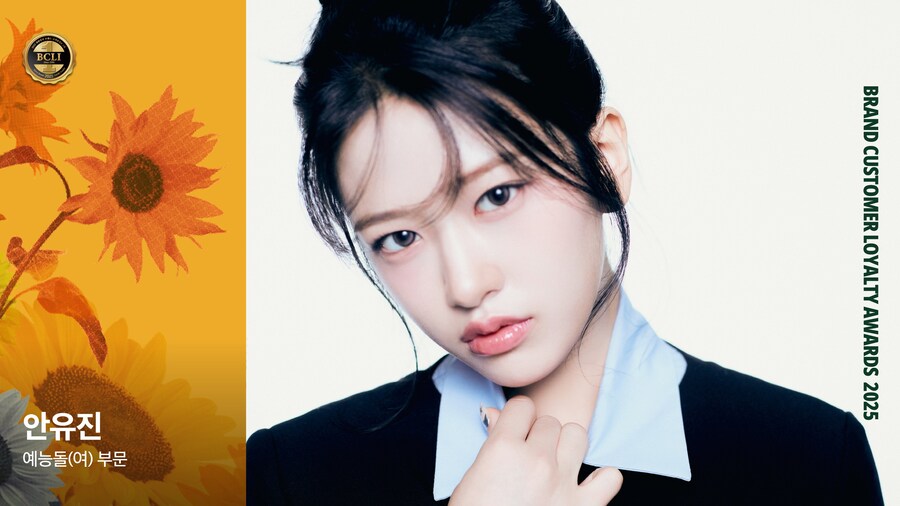 [아이브] 1,2,3 IVE 6 EP.1_2.jpg