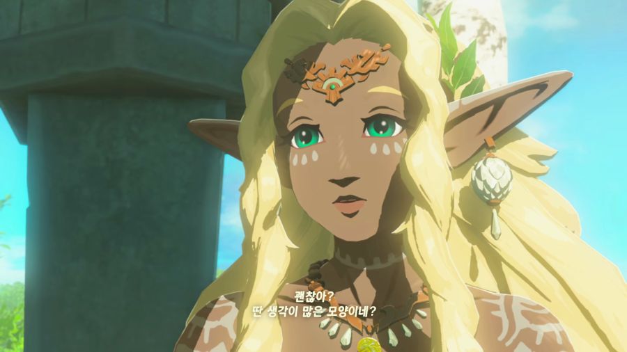 젤다의 전설 티어즈 오브 더 킹덤_31.png