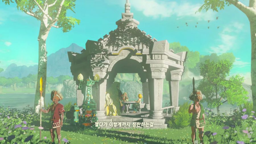 젤다의 전설 티어즈 오브 더 킹덤_58.png