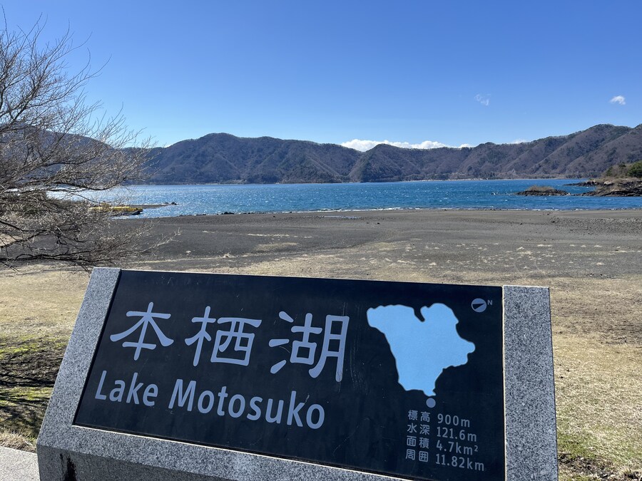 일본여행 - 오사카 ,시즈오카 후지산_29.jpg