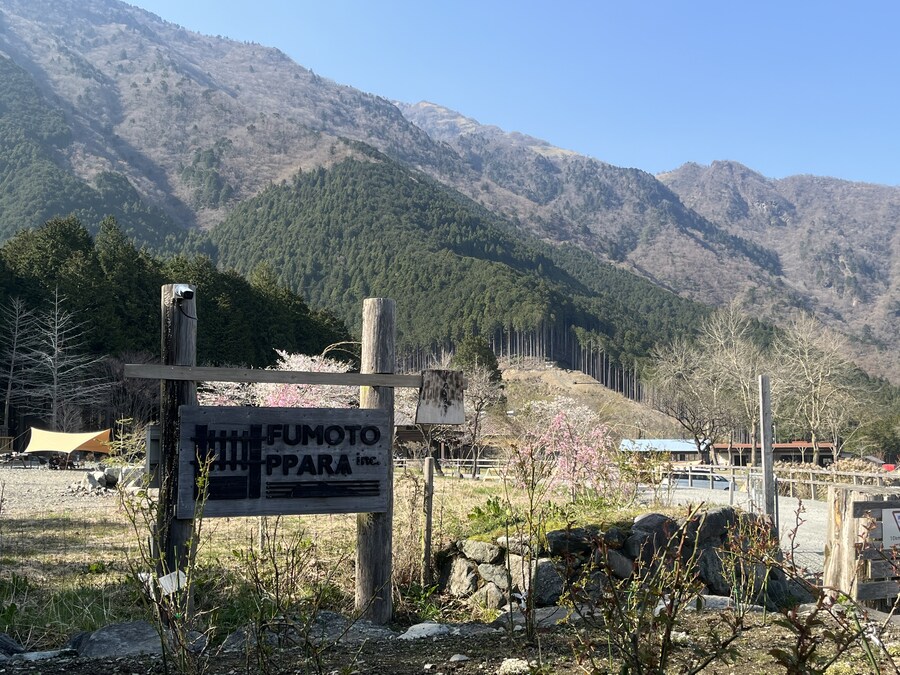 일본여행 - 오사카 ,시즈오카 후지산_59.jpg