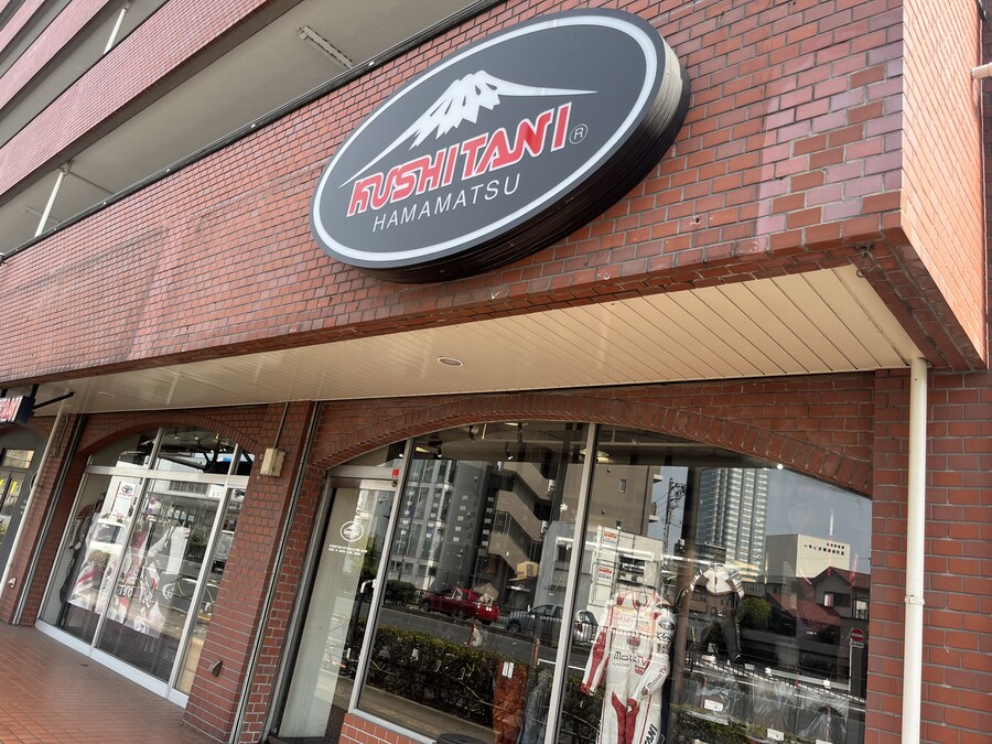 일본여행 - 오사카 ,시즈오카 후지산_69.jpg