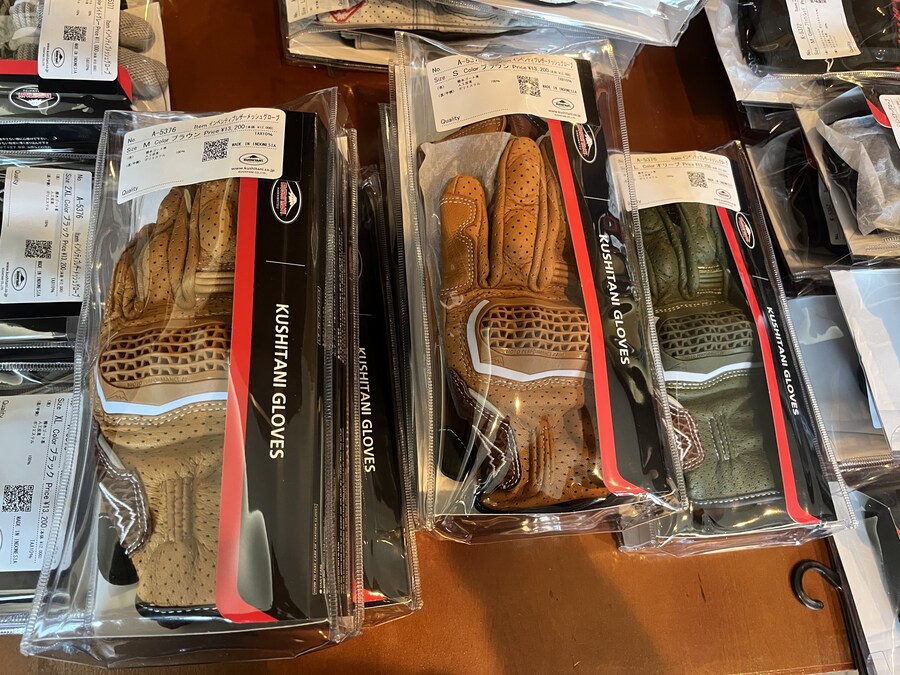 일본여행 - 오사카 ,시즈오카 후지산_73.jpg