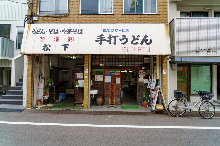 2023년 일본 렌터카 여행 - 4일차_2.jpg