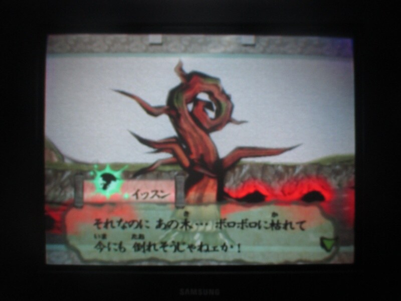 오오카미 (2)_4.jpg