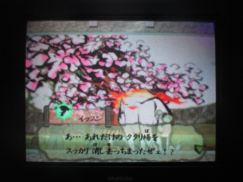 오오카미 (2)_25.jpg