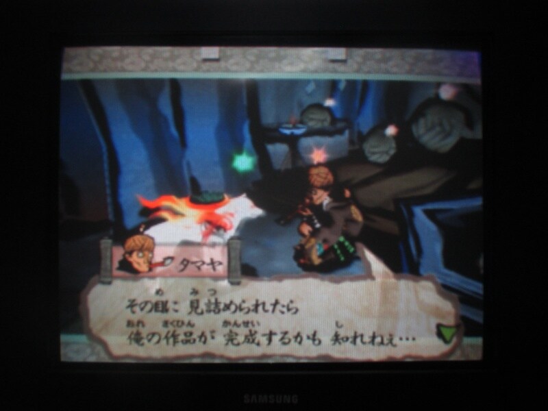 오오카미 (2)_45.jpg