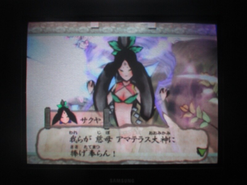 오오카미 (2)_52.jpg