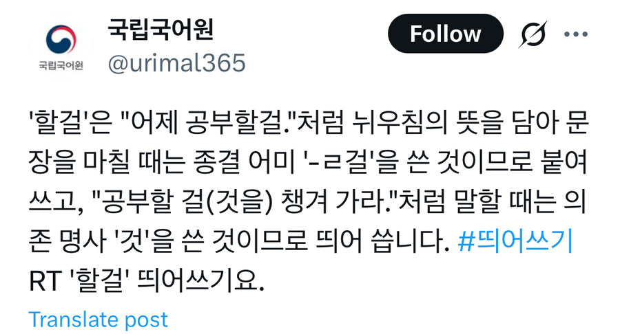 알아두면 정말 좋은 상식.jpg_1.jpg