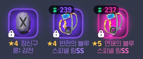 마비M) 부캐가 석궁이었다가 장궁으로 넘어간거거든?_1.png