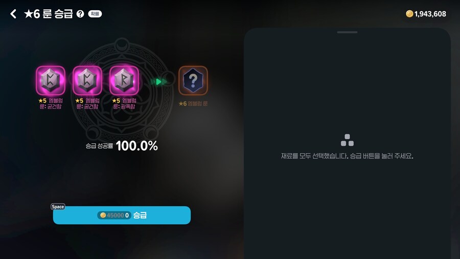 마비m) 고로 또 간드아_1.jpg