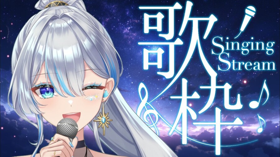 버튜버) shin_1.jpg