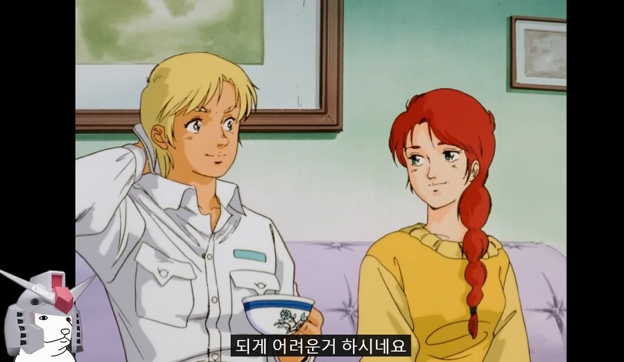 건담)분위기가 이상한데_2.png