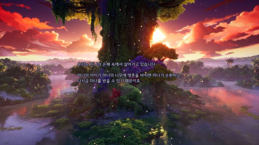 성검전설 비전 오브 마나 with GB 聖剣伝説_68.jpg
