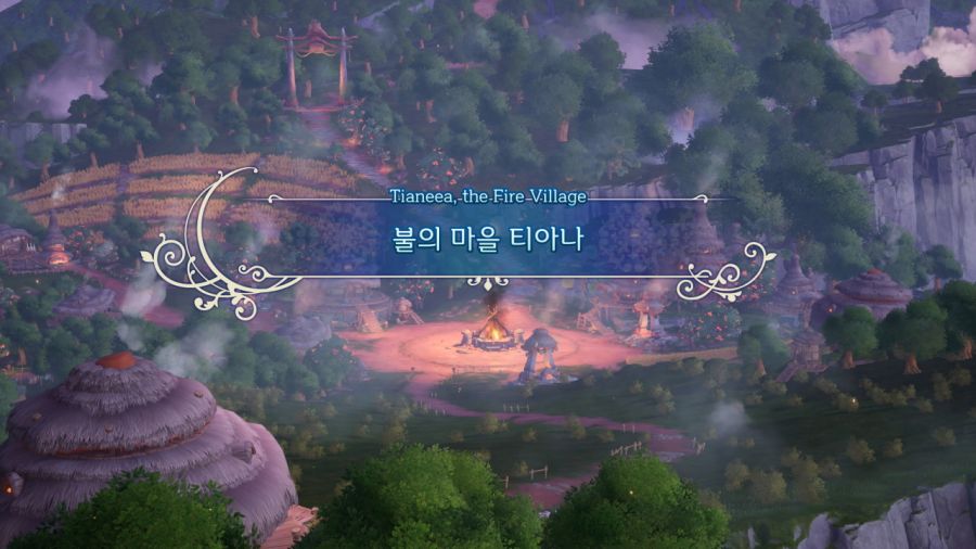 성검전설 비전 오브 마나 with GB 聖剣伝説_82.jpg