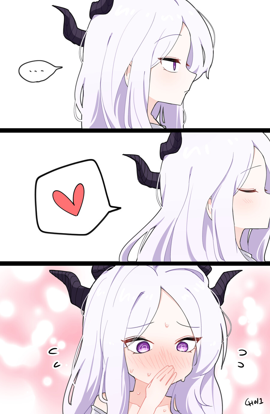 블루아카) 히나쪽