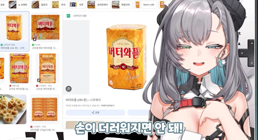 버미육)피자는 가위로 집어먹어야지 ㅋㅋ_2.jpg