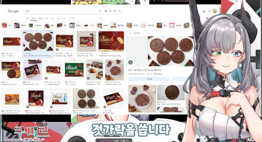버미육)피자는 가위로 집어먹어야지 ㅋㅋ_5.jpg