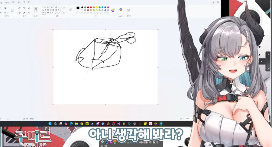 버미육)피자는 가위로 집어먹어야지 ㅋㅋ_34.jpg