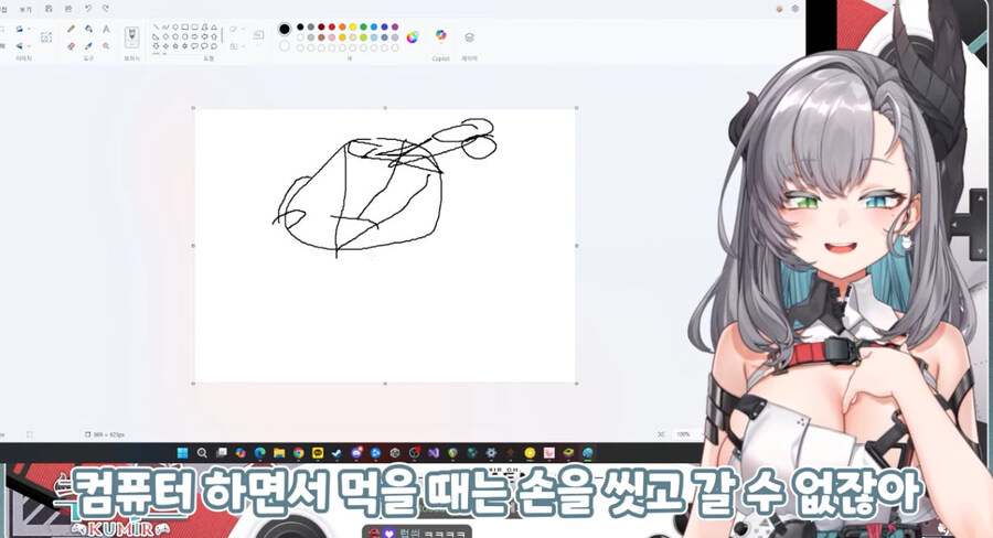 버미육)피자는 가위로 집어먹어야지 ㅋㅋ_32.jpg