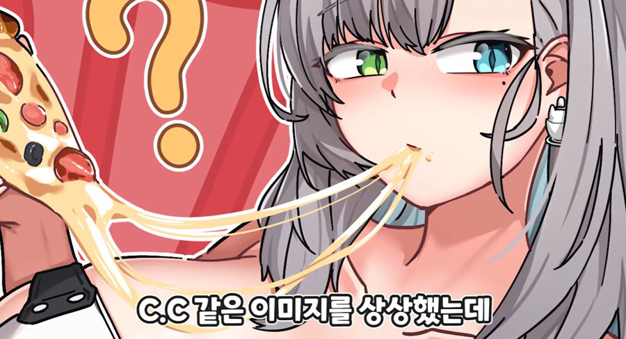 버미육)피자는 가위로 집어먹어야지 ㅋㅋ_40.jpg