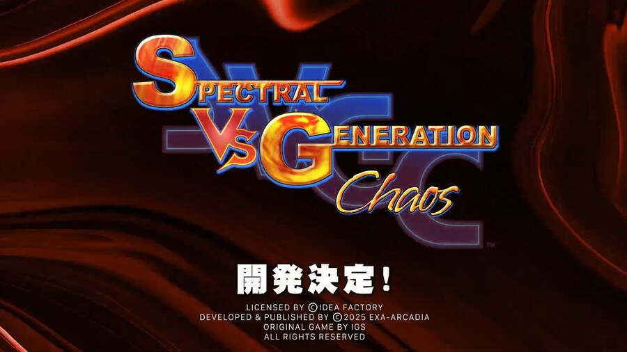 [AC] 더 럼블피쉬2 넥서스, 스펙트럴 VS 제너레이션 카오스 제작 발표_2.jpg
