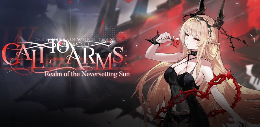 글) 전초전 이벤트 예고_1.jpg