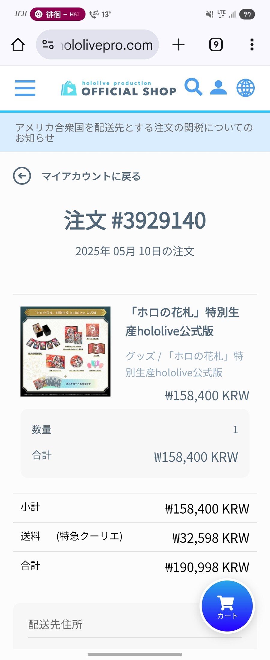 새로 생겼네요_1.jpg