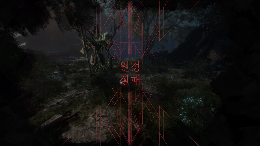 볼만한 콘솔 그래픽_17.png