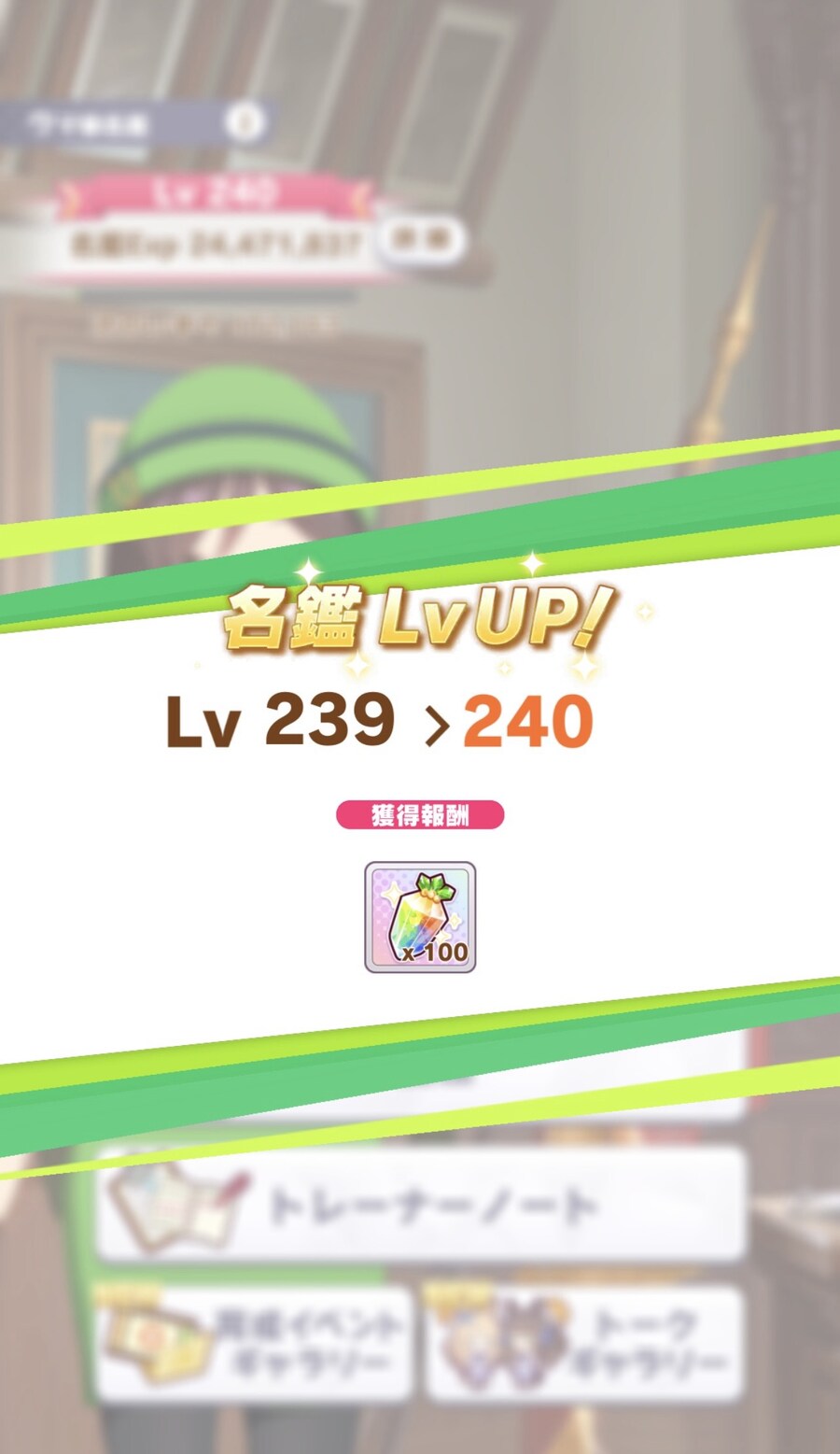 여전히 꾸준히 열심히 하다보니_4.jpg