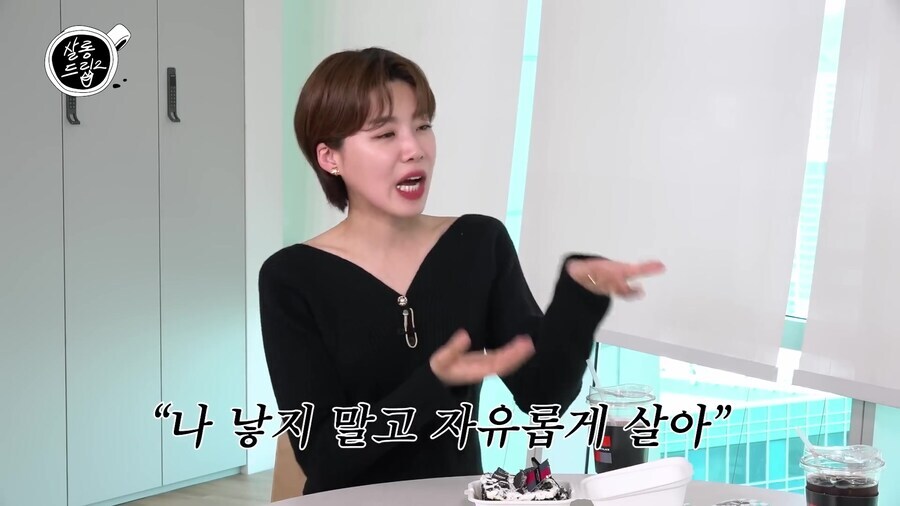 딸이 스무살 시절 엄마에게 하고 싶은 말_3.jpg